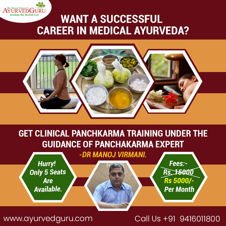 Clinical Panchakarma Traning Ayurved Guru